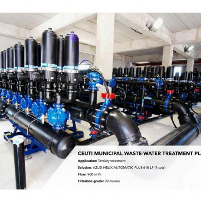 西班牙塞烏蒂Ceuti市政污水廠